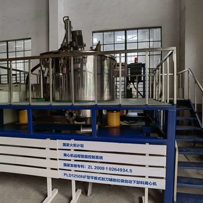 Producto alimenticio vertical automático de la categoría alimenticia que procesa la centrifugadora de la cesta de la descarga del raspador del convertidor de frecuencia