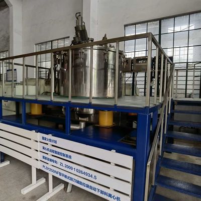 Descarga inferior proporcionada servicio post-venta modelo de la centrifugadora de Vertical Batch Operate con la Bolso-tracción para la industria alimentaria