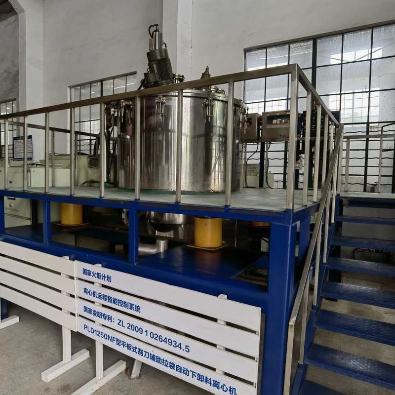 Descarga inferior proporcionada servicio post-venta modelo de la centrifugadora de Vertical Batch Operate con la Bolso-tracción para la industria alimentaria